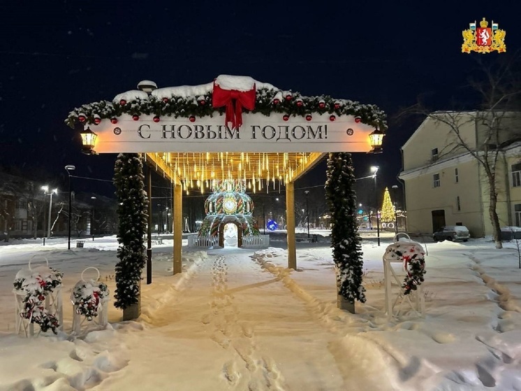 Новогодний городок «Чудеса Рядом» ждет гостей в Верхнем Тагиле