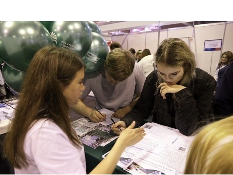 В Иркутской области свыше 100 выпускников прошли оплачиваемые стажировки через Кадровый центр