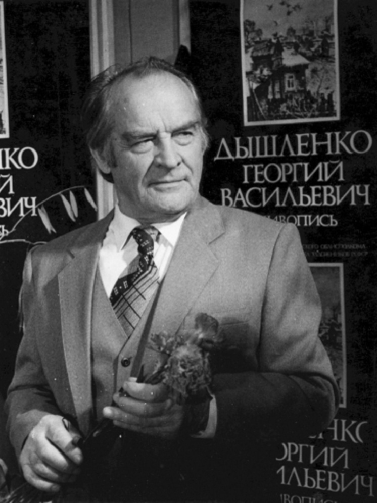 Орловчане могут увидеть виртуальную выставку «Художник – ветеран Великой Отечественной войны Г.В. Дышленко» (6+)
