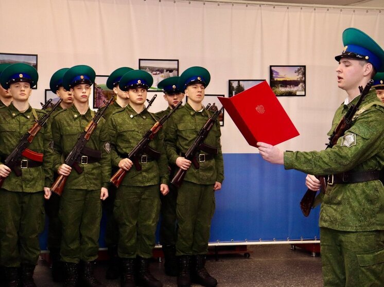 Призывники в Заполярье официально стали пограничниками