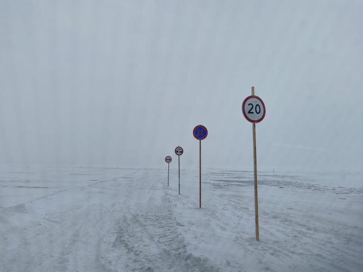 В северных районах Хабаровского края ожидается приближение циклона