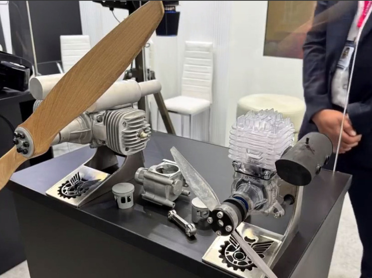 В Краснодарском крае создают научно-производственный центр для развития работы с беспилотниками