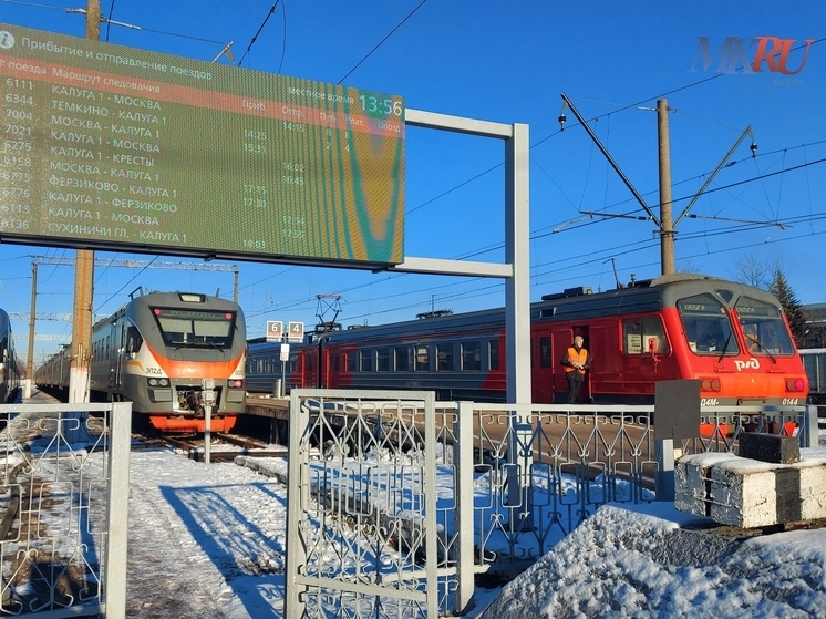 Калужане столкнулись с последствиями циклона на РЖД