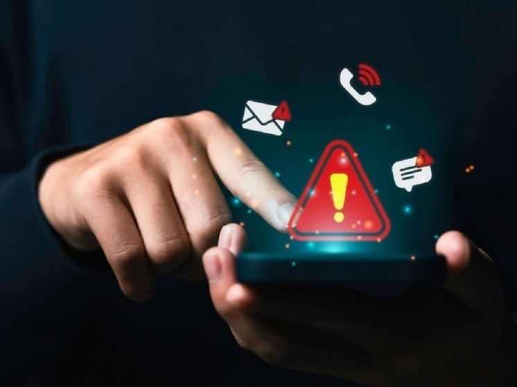 200 тыс потерял курганец из-за ссылки на видео