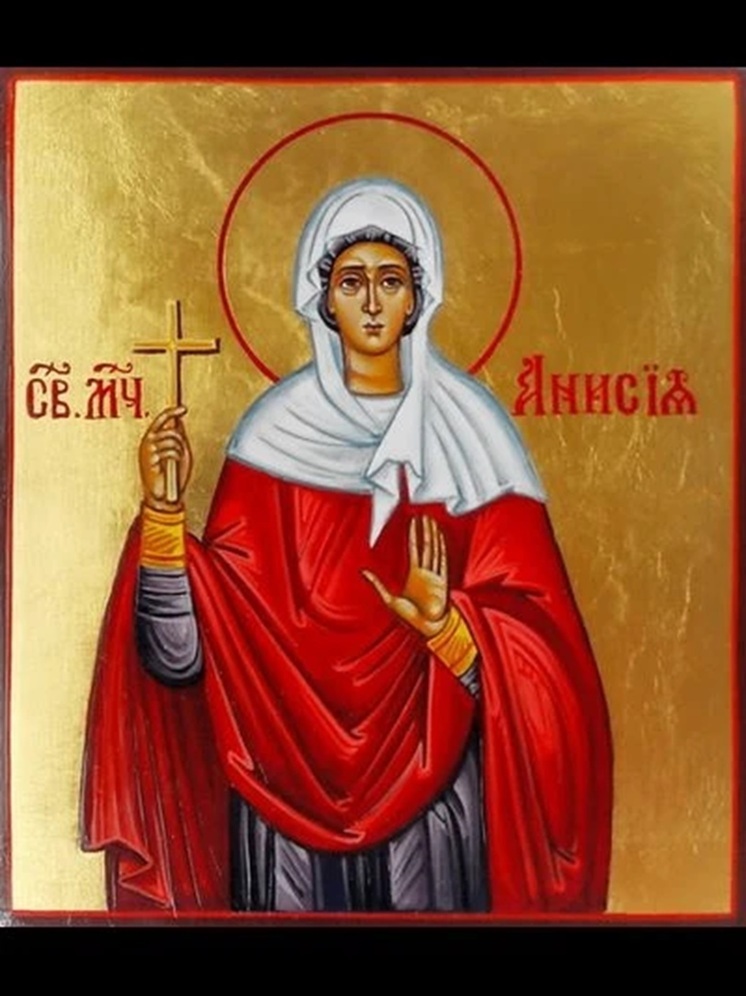 Завтра в Калмыкии будут вспоминать святую Анисию Солунскую