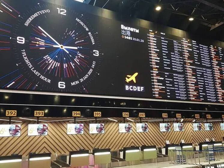 Из-за сложных погодных условий сдвинулось время прибытия воздушных судов из нескольких городов в аэропорт Салехарда