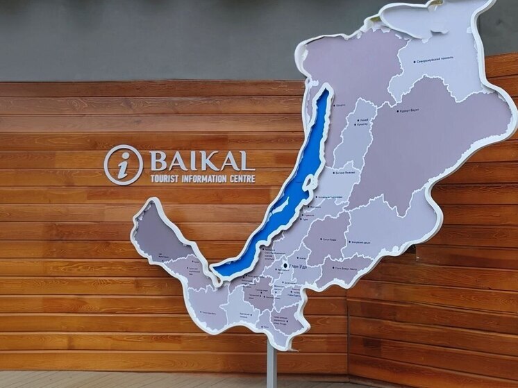 В России отмечают День, история которого началась в Бурятии