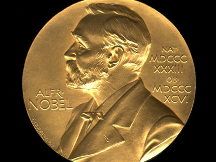 Прозападная льстивая Мачадо не может передать свою «нобелевку» президенту Трампу