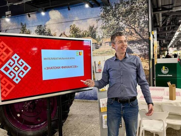 В Чувашии утвердили план работы по повышению финансовой грамотности на 2026 год