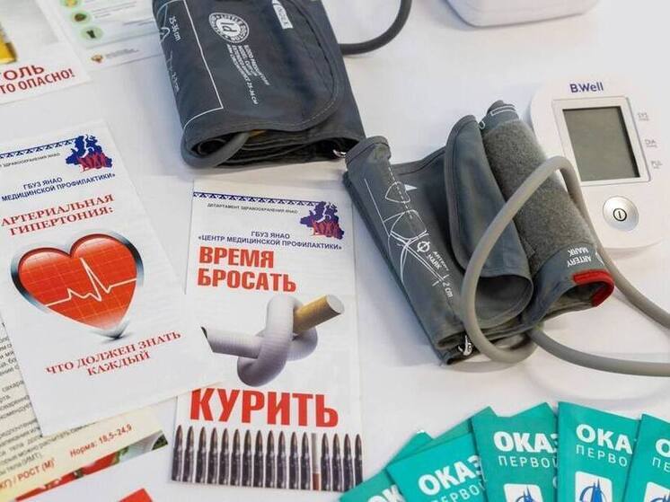 Красноселькупский район стал лидером на Ямале по числу курильщиков