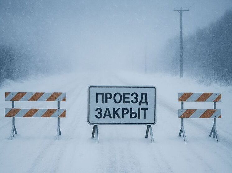 На трассе в Башкирии продлили ограничение движения