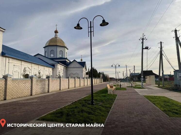 Пять малых городов Ульяновской области получат федеральное финансирование на благоустройство в 2026 году