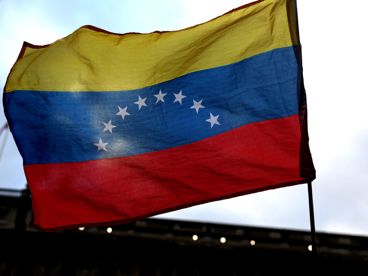  «Чувствует себя хорошо»: сын Мадуро рассказал о состоянии отца в тюрьме США