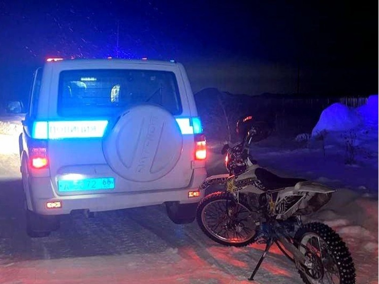  В свердловском селе из дорожного движения исключили подростка на мотоцикле