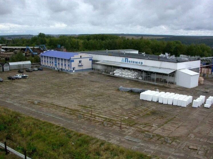 Предприятие из Башкирии нарастило объем выпуска продукции