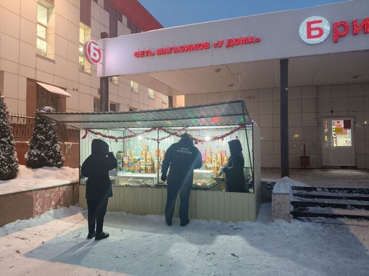 Безопасность без салютных ЧП: в Чебоксарах контролировали торговлю пиротехникой