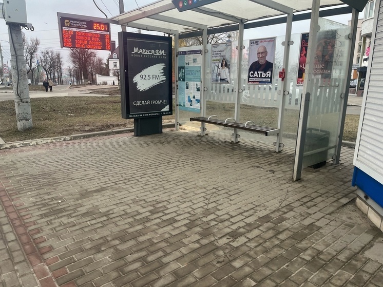 Жители Знаменки жалуются на проблему с остановкой общественного транспорта