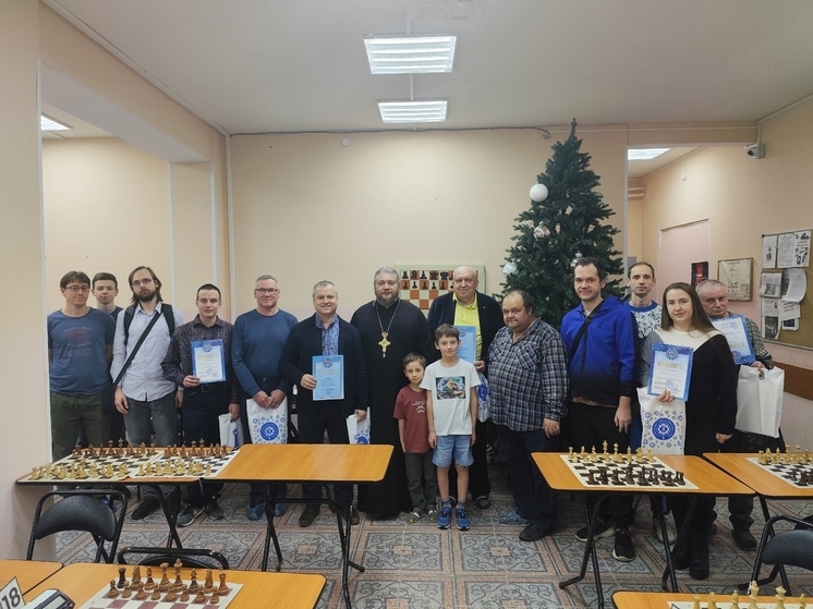 Федерация шахмат Костромской области подвела итоги Рождественского турнира