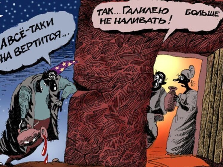 10 анекдотов про туман