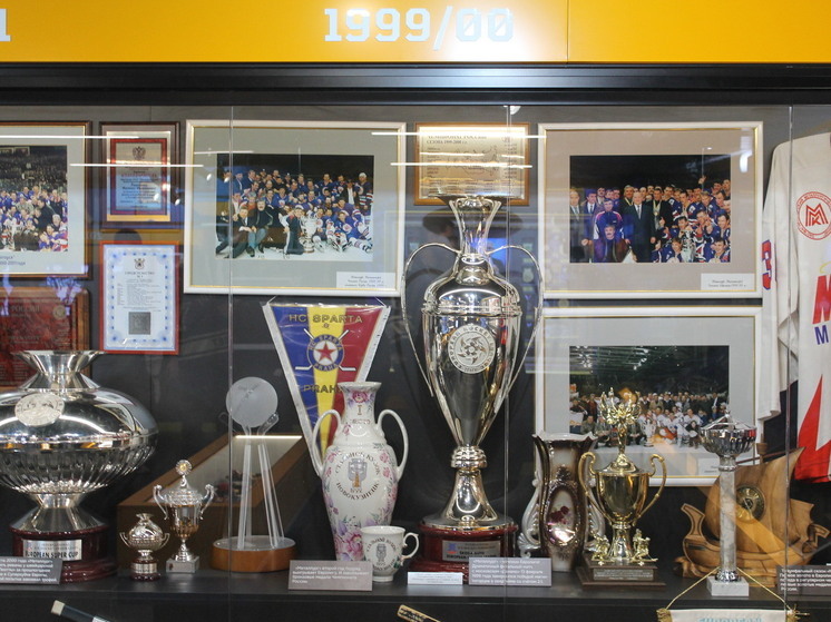 26 декабря 2025 года магнитогорский «Металлург» отметил 70-летний юбилей