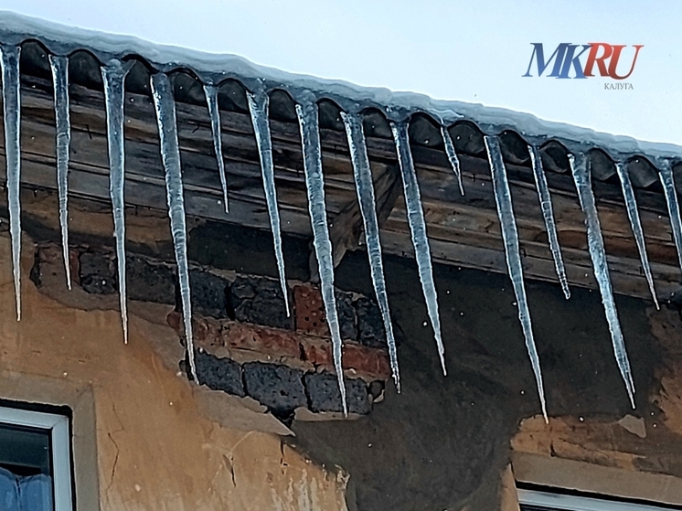 Жительница Козельска сообщила о холоде в квартире