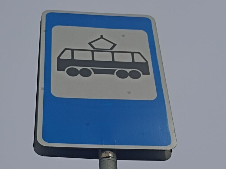 В Калининграде трамвай №5 временно пропустит движение по Советскому проспекту