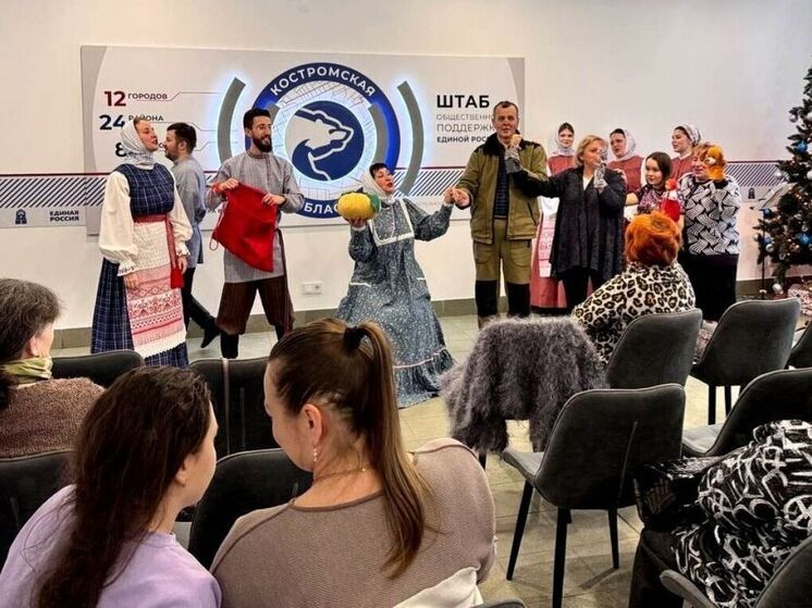 В новогодние праздники в Штабе общественной поддержки проходили мероприятия для жителей региона