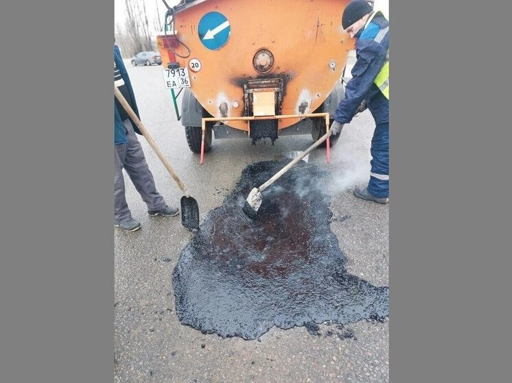 В Воронеже начали «залатывание» асфальта