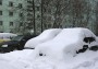 Снежный коллапс в Москве и Подмосковье активизировал находчивых россиян — на сайтах бесплатных объявлений появилась услуга по откапыванию машин
