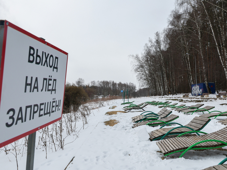 Пропавшую у Павловского водохранилища в Башкирии девочку нашли без сознания