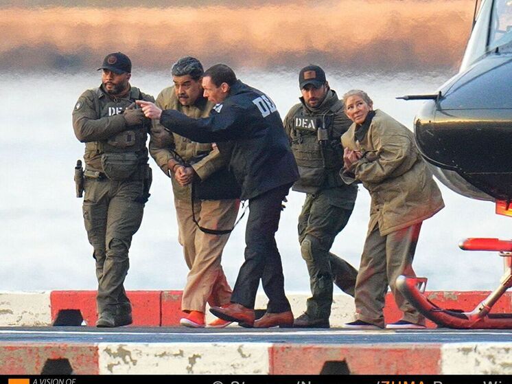 «Мы бойцы»: захваченный лидер Венесуэлы записал послание из камеры в Нью-Йорке