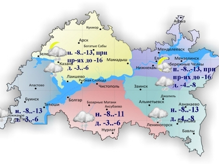 В Татарстане снова ожидается метель и снежные заносы