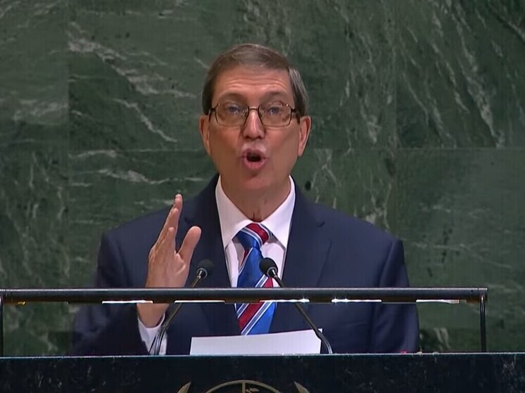 Глава МИД Кубы Родригес обвинил США в шантаже и военном вмешательстве