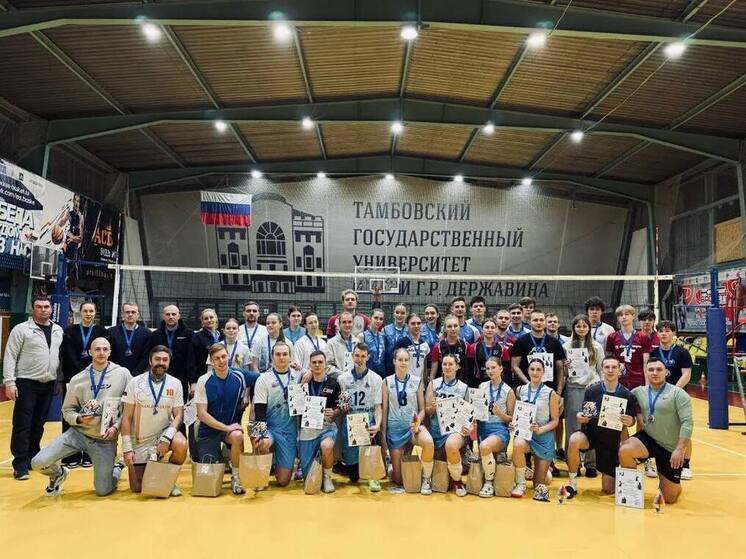 Рождественский Кубок ректора Державинского университета по волейболу прошел в Тамбове