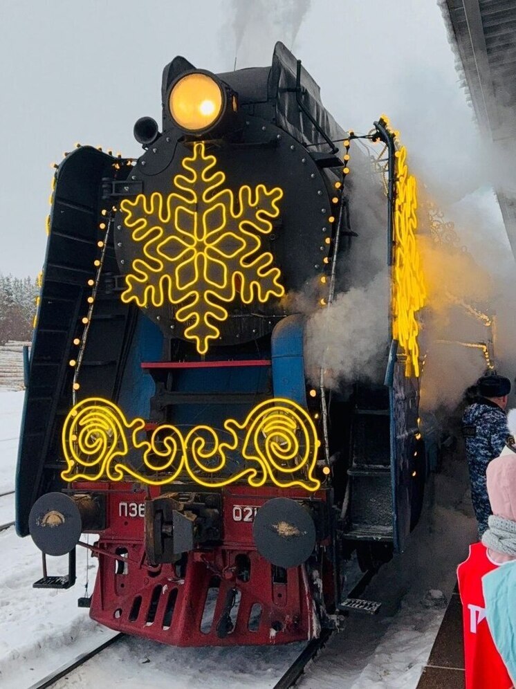 Волшебный экспресс завершил тур: поезд Деда Мороза проехал 20 тысяч километров за 54 дня