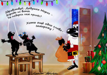 Восточный календарь предполагает, что этот год пройдет под знаком Красной Огненной Лошади (коня)