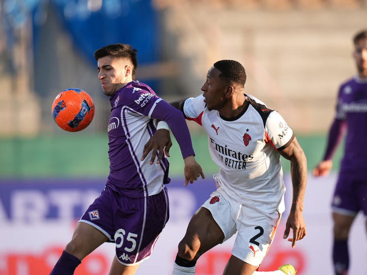 11 января 2026 года «Милан» сыграл вничью с «Фиорентиной» (1:1) благодаря голу Нкунку на 90-й минуте. «Милан» не проигрывает 18 матчей подряд, но отстаёт от лидирующего «Интера» на два очка. «Фиорентина» остаётся на предпоследнем месте.