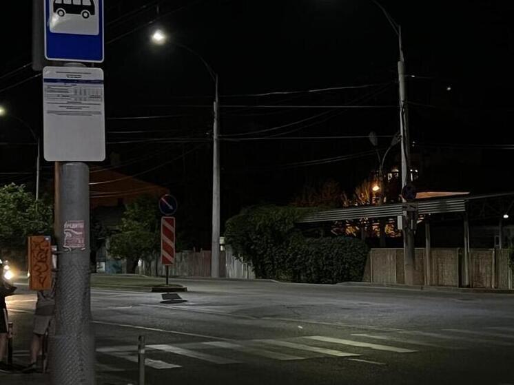  В Краснодаре ночью ожидается понижение температуры