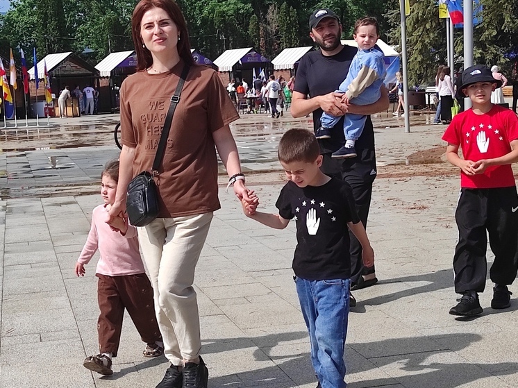 Ставропольские семьи получат частичный возврат НДФЛ - до 7% на каждого родителя в 2026 году