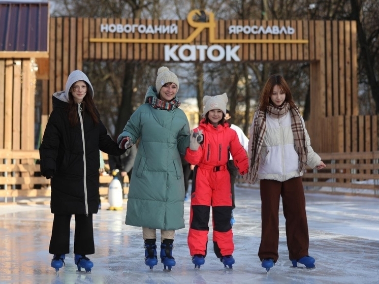 Бесплатные билеты на «Якаток» можно было купить на «Авито» за 500 рублей