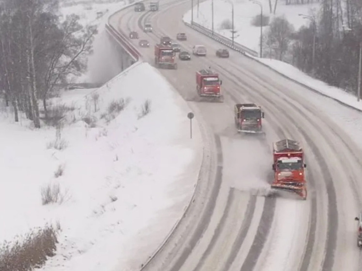 Дорожные службы Подмосковья готовятся к новой волне циклона в усиленном режиме