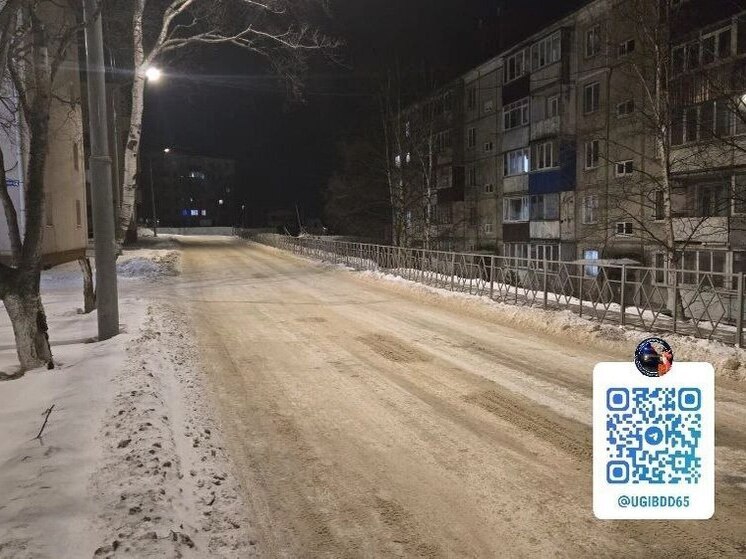 Водитель сбила подростка в Корсакове и скрылась с места ДТП