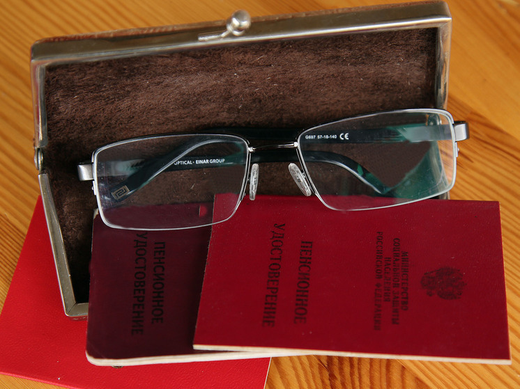 Граждане старше 80 лет и инвалиды I группы получат повышенную надбавку к пенсии