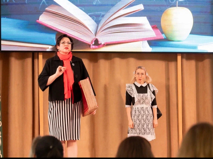 В Смоленской областной филармонии прошла детская интерактивная программа