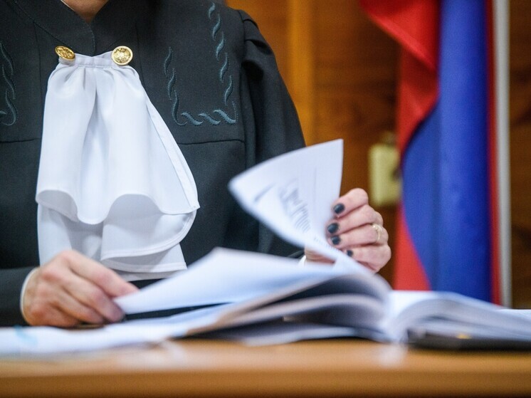 Голосовое сообщение с оскорблениями в Telegram может привести к штрафу