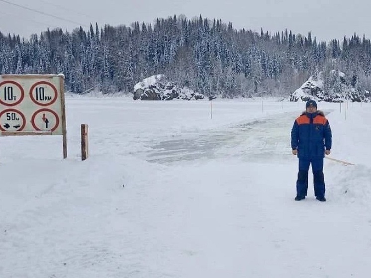 В Республике Алтай открыли первую ледовую переправу