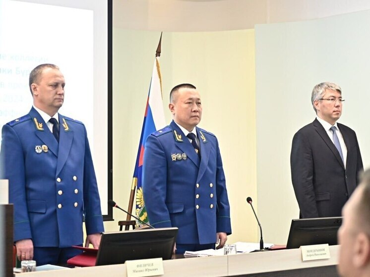 Глава Бурятии поздравил работников прокуроры с профессиональным праздником