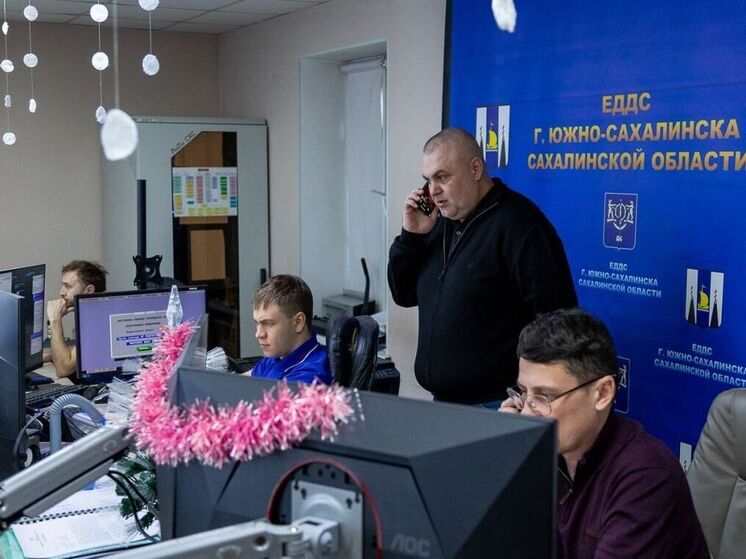 За новогодние праздники в Южно-Сахалинске обработали свыше 1200 обращений от горожан