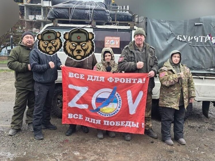 Волонтеры из Бурятии трудятся на складах в Мариуполе, Таганроге, Ростове, Курске