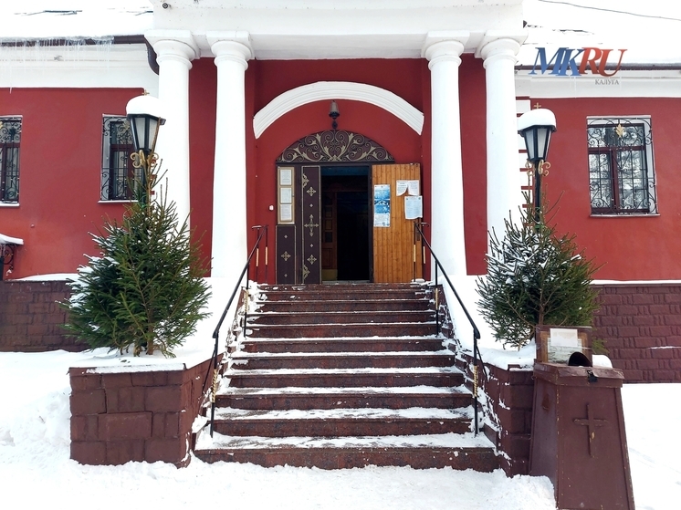 Калужанам советуют улыбаться и отдыхать